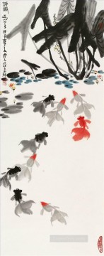 呉作仁 Painting - 呉作蓮 幸福の池 1984 古い中国の墨